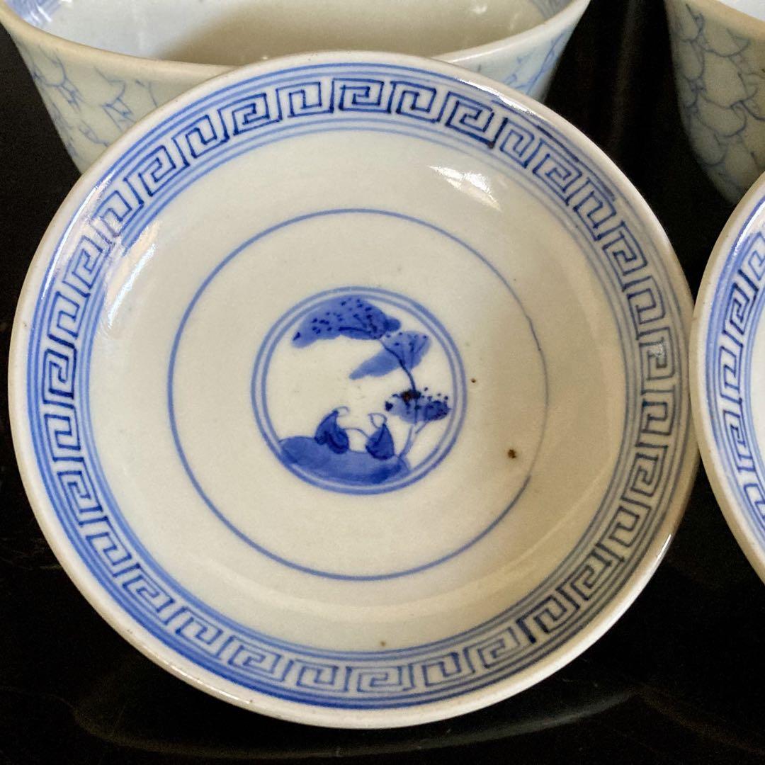 古伊万里 飯碗 蝙蝠紋 染付 画像6