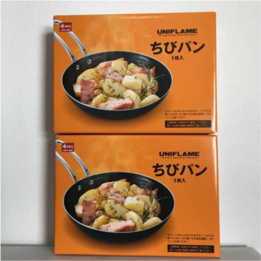 メルカリ ユニフレーム ちびパン 2コ セット フライパン スキレット 調理器具 4 300 中古や未使用のフリマ メルカリ ユニフレーム ちびパン 2コ セット フライパン スキレット 調理器具 4 300 中古や未使用のフリマ