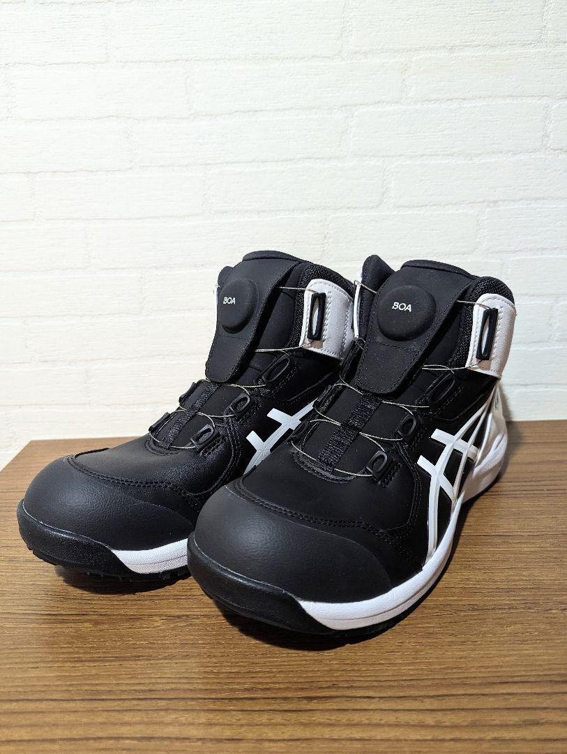⭐️CP304 BOA 26.5センチ　新品！
