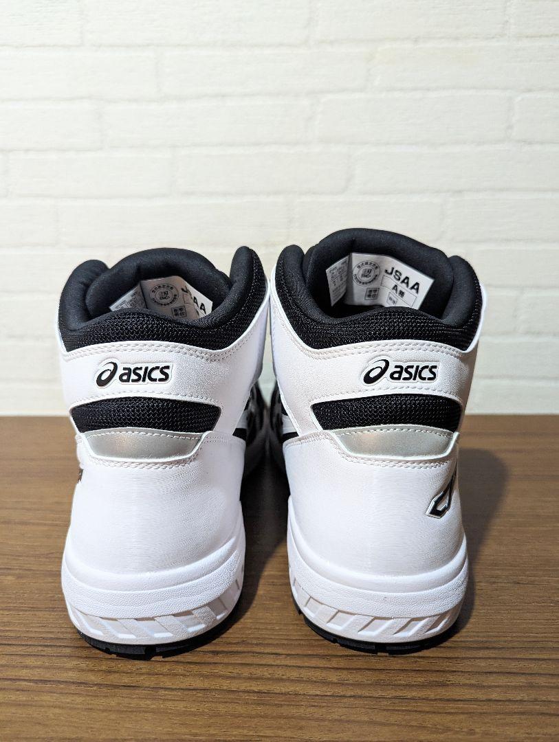 ⭐️CP304 BOA 26.5センチ　新品！