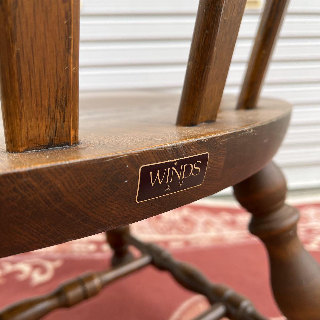 飛騨家具 ■ WINDS 太平 木製家具 ナラ材 ウィンザーチェア A