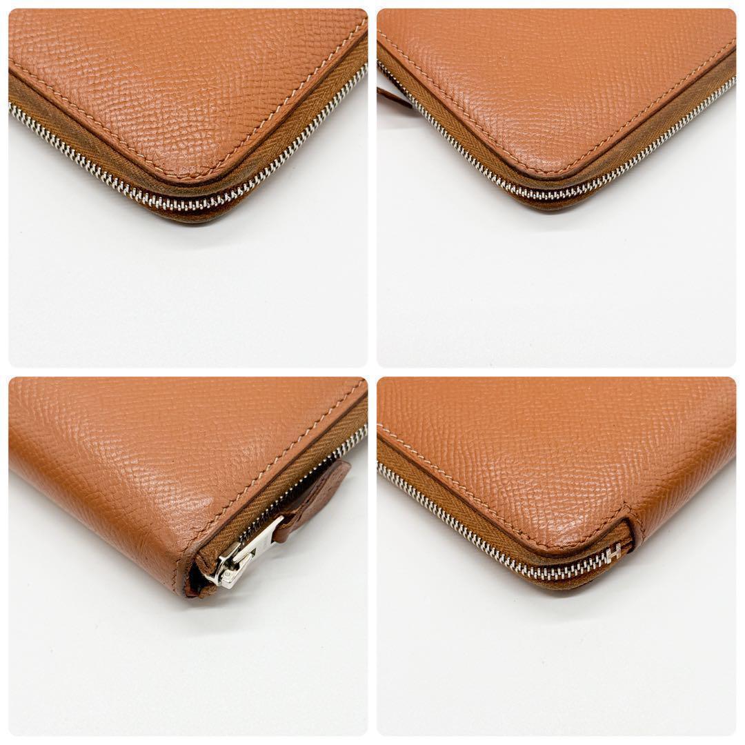 エルメス アザップ シルクイン ロング 財布 茶色 アザップロング ジップ
