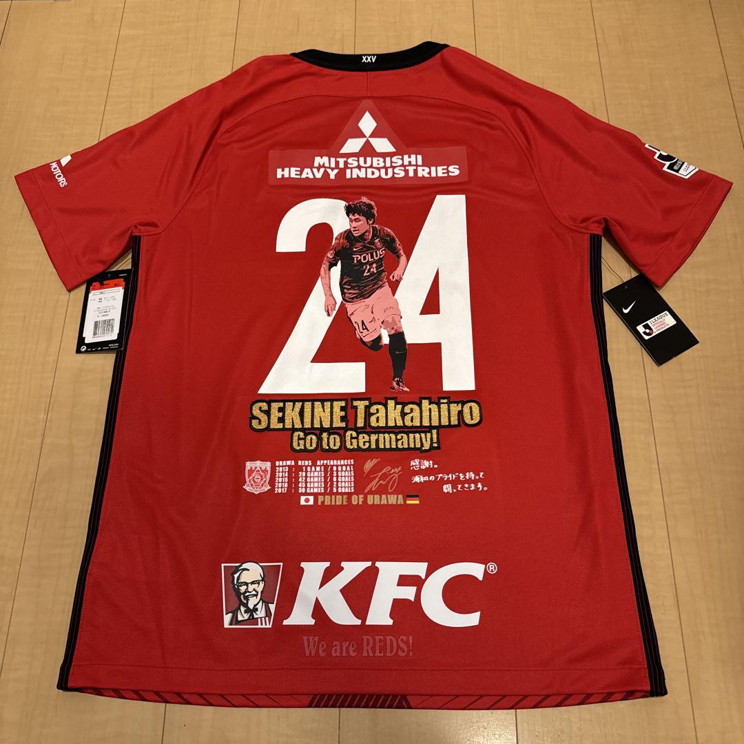 【送料無料（一部地域を除く）】 新品 浦和レッズ 関根貴大 移籍記念 レプリカ ユニフォーム Lサイズ 記念グッズ