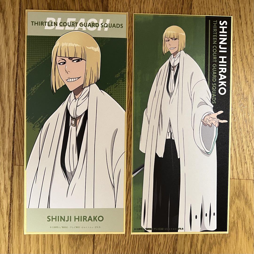 BLEACH 平子真子 イラスト トレーディング スタンド付き 色紙