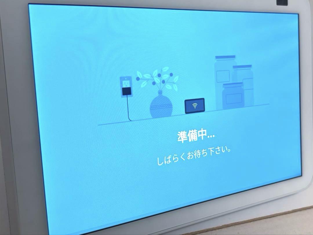 Echo Show 8 第2世代 ホワイト