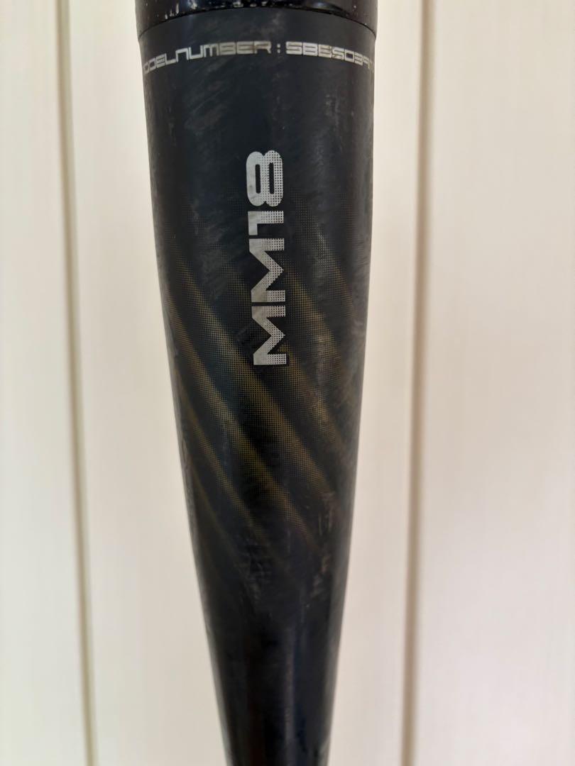 SSK MM18 軟式バット バットケース付き