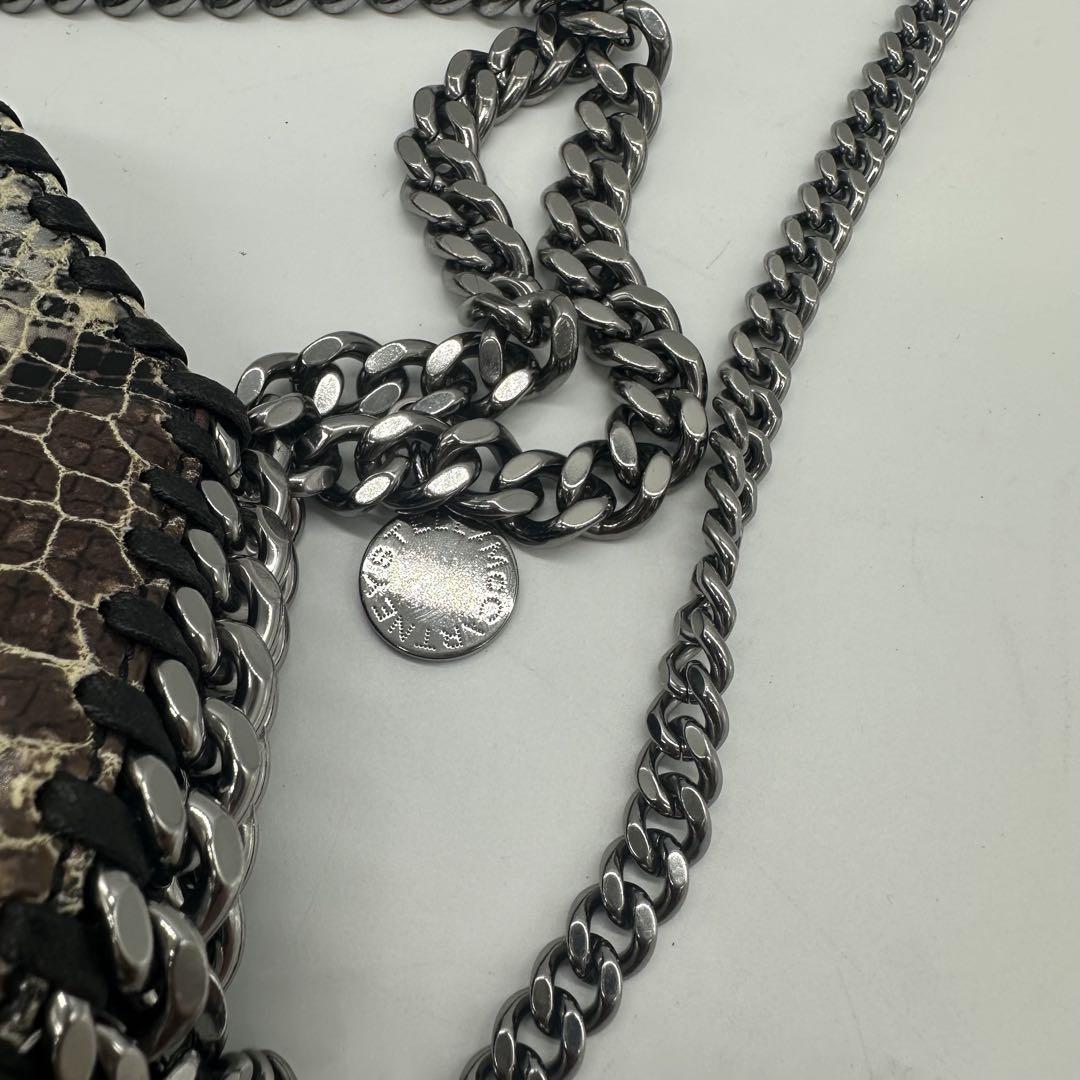 【極美品】ステラマッカートニー ファラベラ ミニ 希少カラー ハンドバッグ