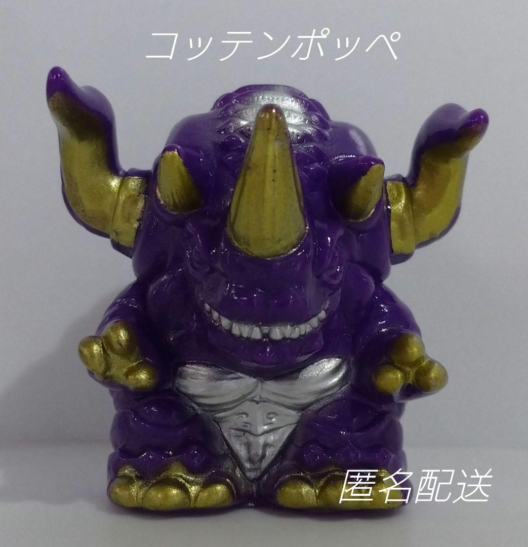 Yahoo!オークション - コッテンポッペ ウルトラ怪獣シリーズ83