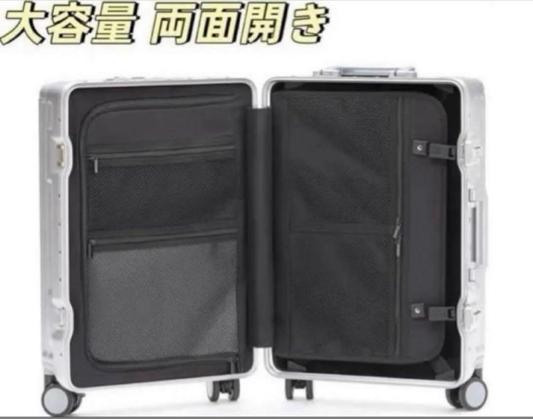 Sサイズ キャリーケース 40L USBポート付き機内可,TSAロック付き 旅行