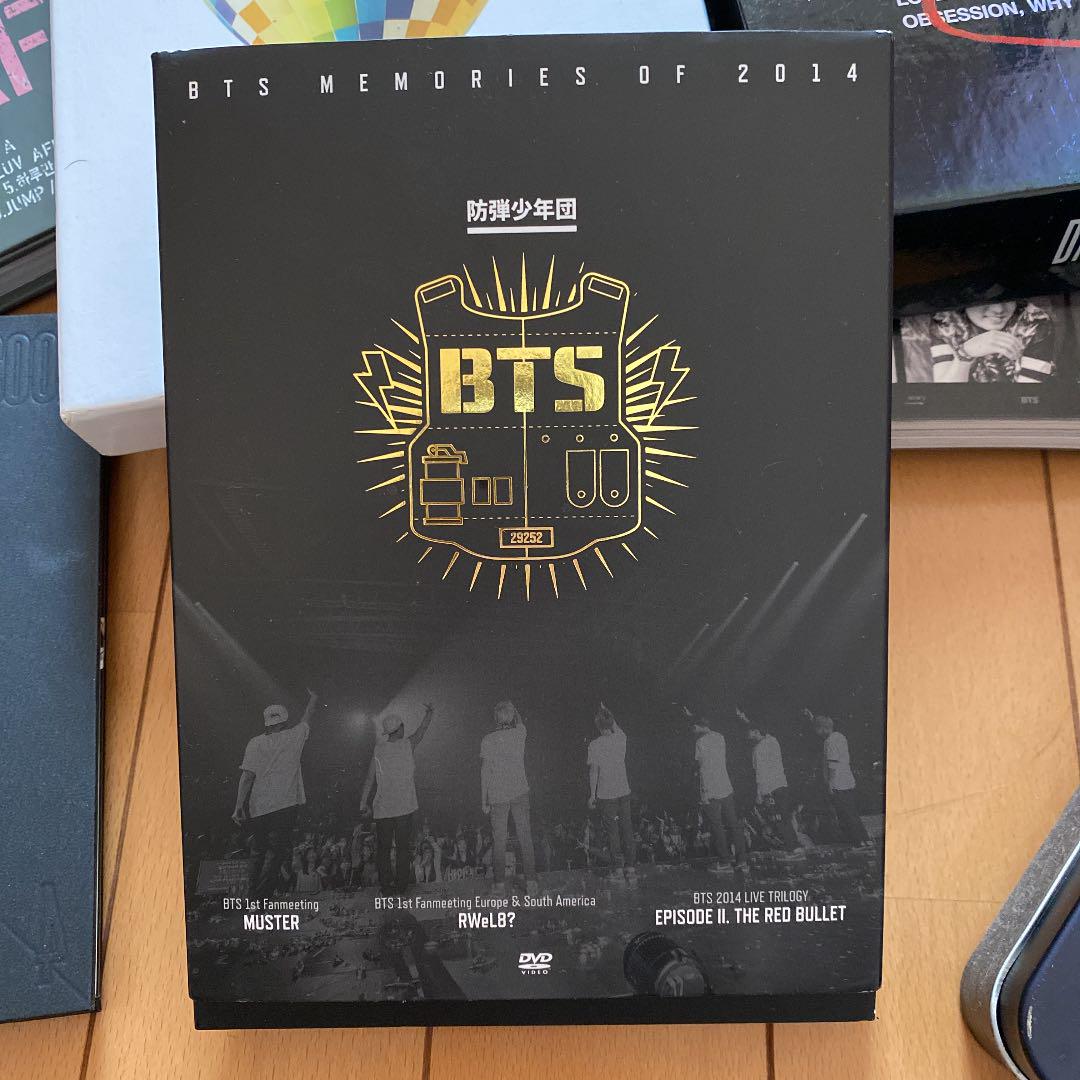 新品同様 BTS Memories of 2014 メモリーズ 日本語字幕 - K-POP/アジア - aiwr.org 新品同様 BTS Memories of 2014 メモリーズ 日本語字幕 - K-POP/アジア - aiwr.org