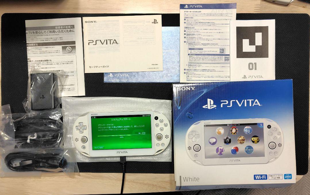 PSVita (Wi-Fi) PCH-2000 ホワイト 8GBメモリーカード付