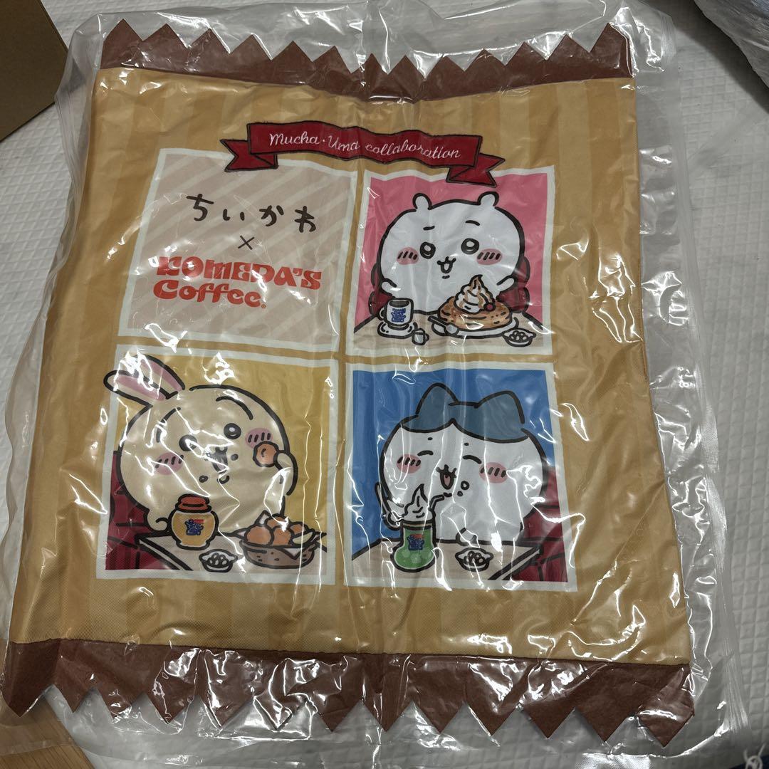 ちいかわ　コメダ珈琲　コラボ　クッション　新品未開封