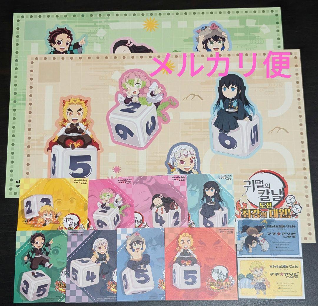 新十傑 缶バッジ 緑谷出久 まとめ売り キャラクターグッズ