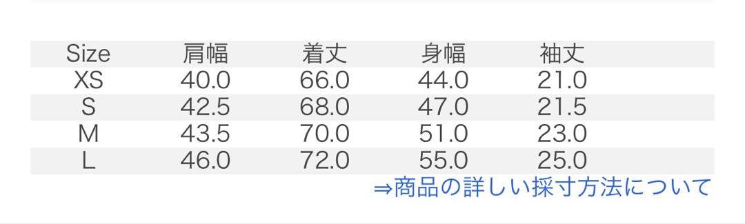ラフシモンズ　フレッドペリー　半袖ポロシャツ　サイズM