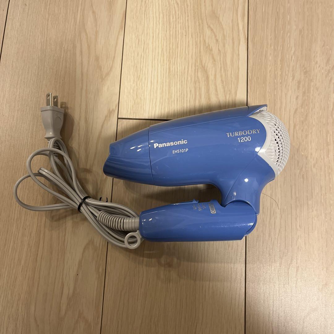 【Panasonic】 ドライヤー ターボドライ1200 青 EH5101P-A