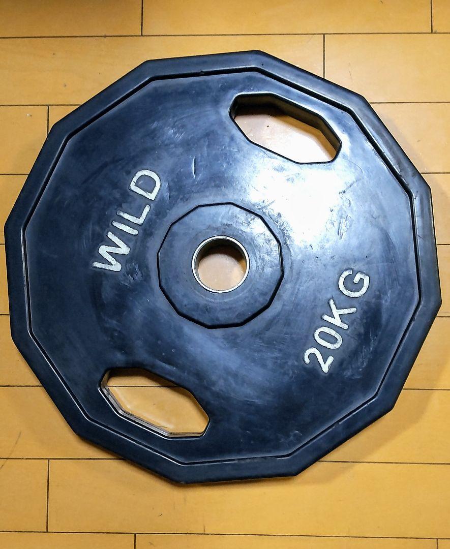オリンピック プレート  ワイルドフィット  20kg プレート  1枚