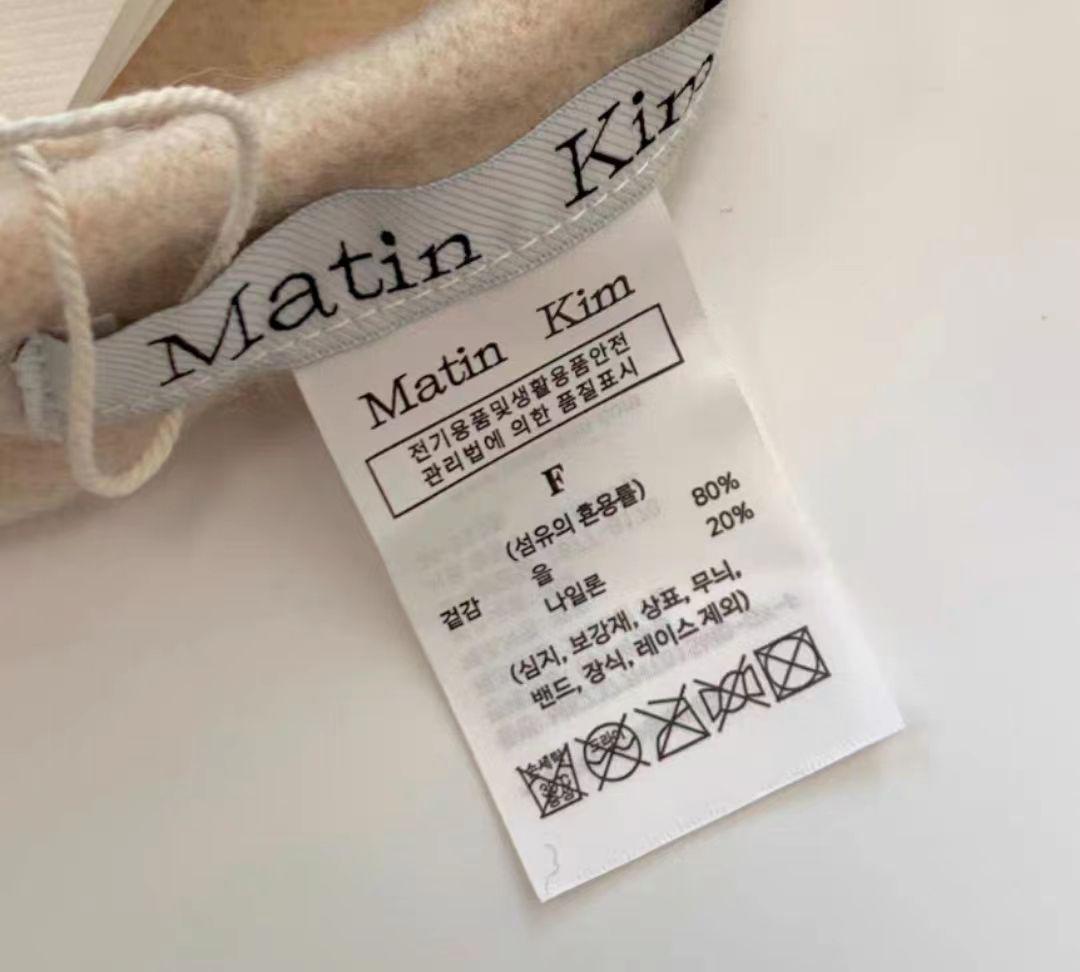 即完売・入手困難/早い者勝ち】新作 Matin Kim ベレー帽 グレー