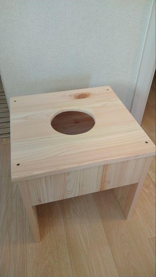 よもぎ蒸しの椅子　単品