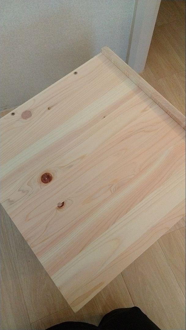 よもぎ蒸しの椅子　単品