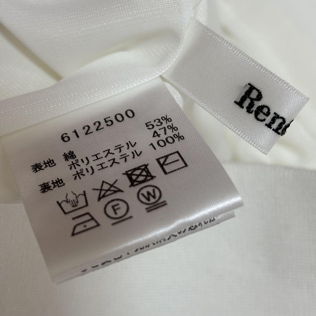 21年 Rene ルネ ショートパンツ フレア キュロット パール