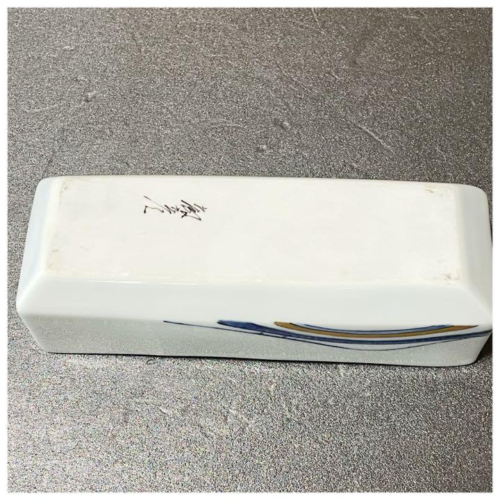 大和魂 長方鉢 陶芸 陶器 器 cbeDu-m16454698847 陶芸物故作家 辻 毅彦 鉢 驚きの安さ