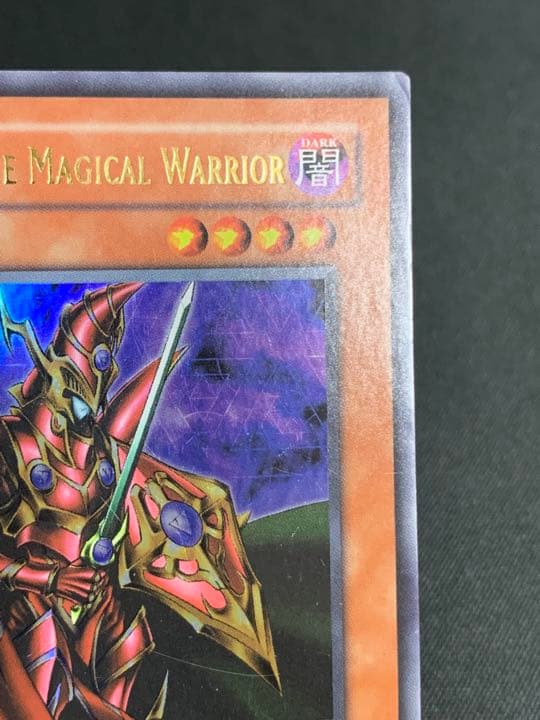 遊戯王 魔導戦士 ブレイカー アジア版 英語 英語版 1st ウルトラ