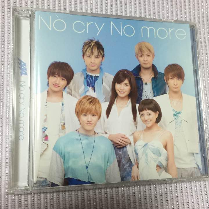 メルカリ a No Cry No More シングル Cd Dvd アイドル 400 中古や未使用のフリマ メルカリ a No Cry No More シングル Cd Dvd アイドル 400 中古や未使用のフリマ