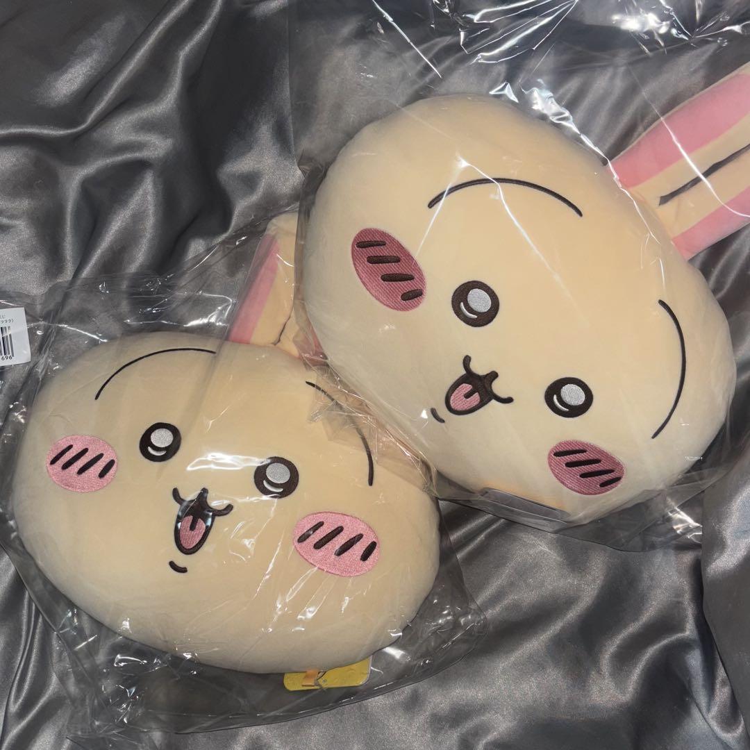 ちいかわ うさぎだらけくじ B賞