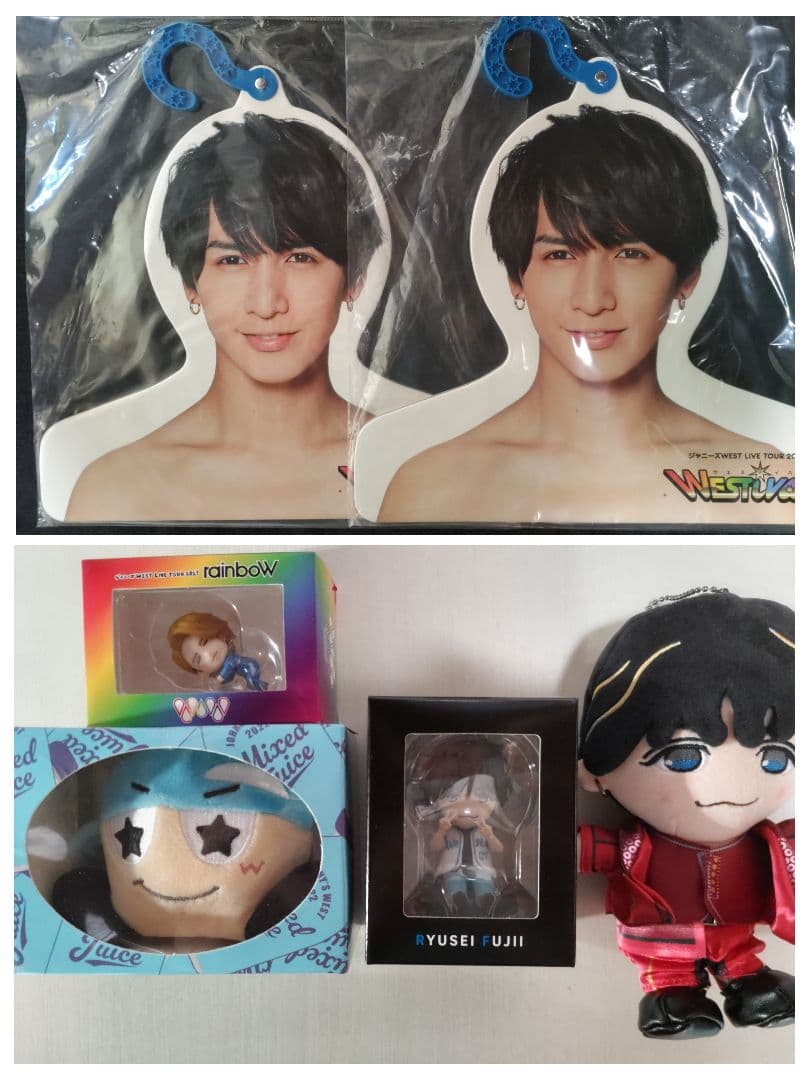 WEST.　藤井流星　グッズ