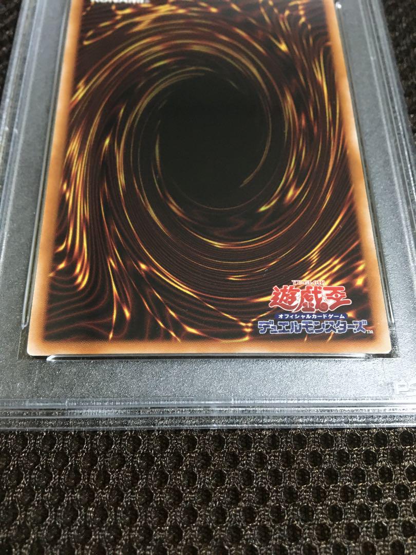遊戯王 PSA10 現存381枚 Ｅｖｉｌ★Ｔｗｉｎ リィラ プリズマティック