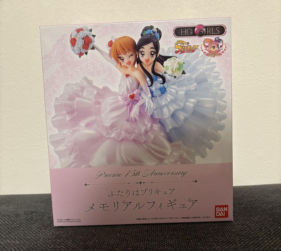【未開封】ふたりはプリキュア　メモリアルフィギュア　HG Girlsキャラクター玩具