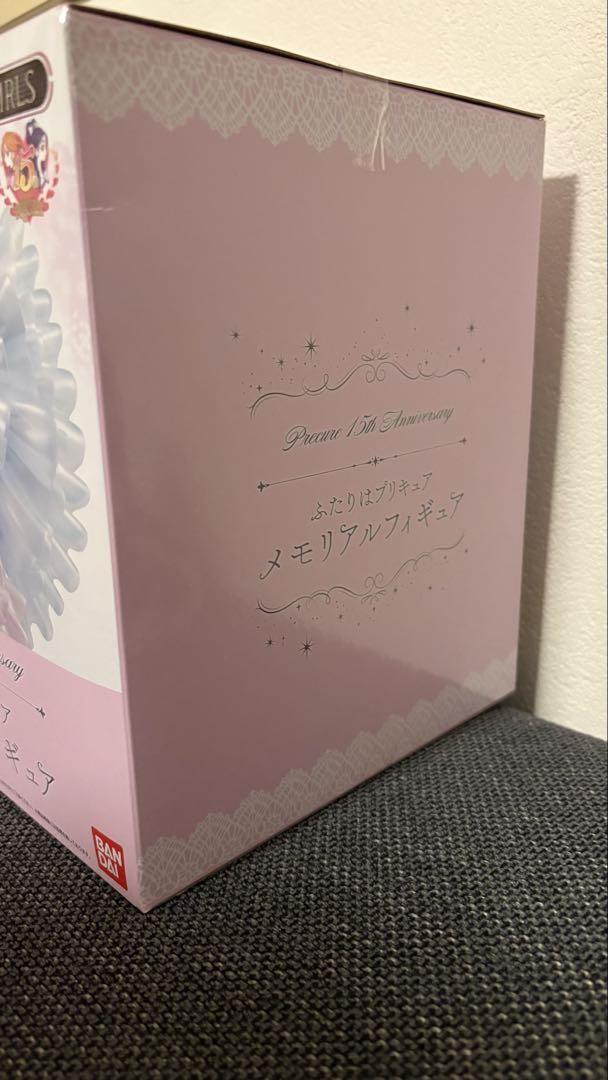 【未開封】ふたりはプリキュア　メモリアルフィギュア　HG Girls