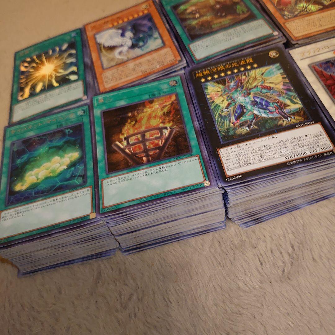 遊戯王 スーパー以上 光り物 まとめ売り 1800枚 遊戯王まとめ売り 引退 - メルカリ