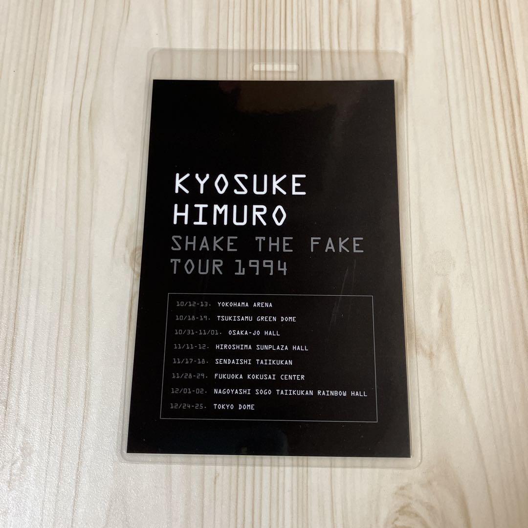 Amazon.co.jp: LIVE AT THE TOKYO DOME SHAKE THE FAKE TOUR
