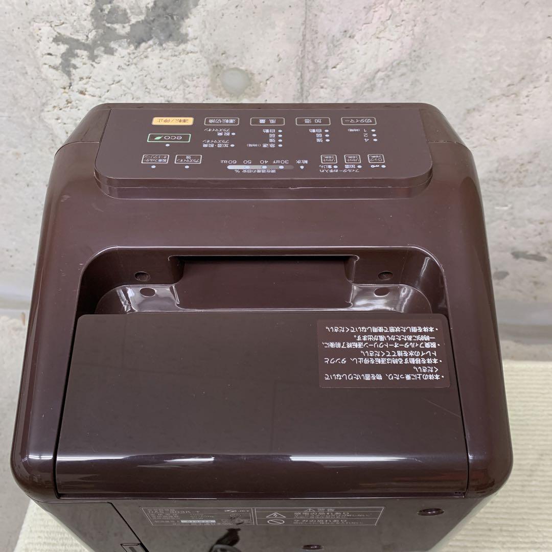 洗浄済　富士通ゼネラル　加湿脱臭機　プラジオン　PLAZION DAS-303K