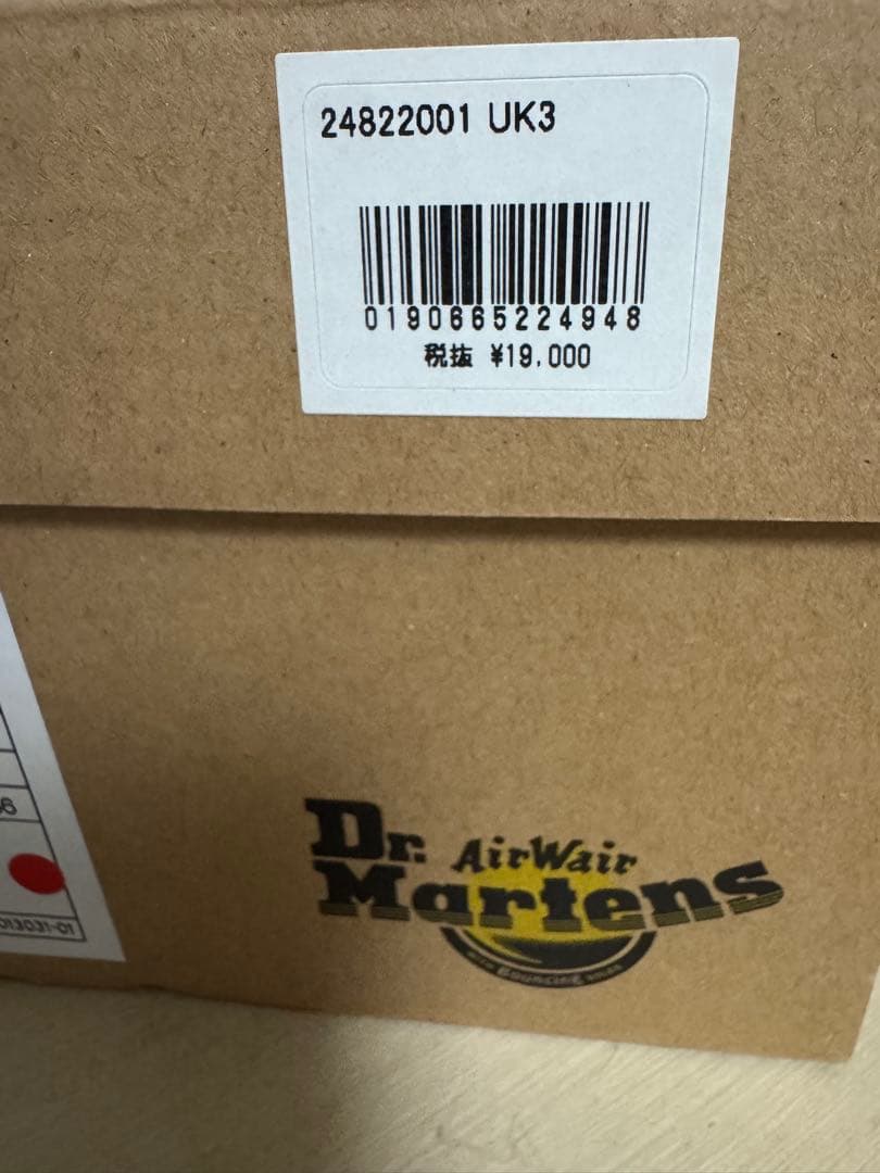 半額以下✨【Dr. Martens】CLARISSAII UK3 22.5-23