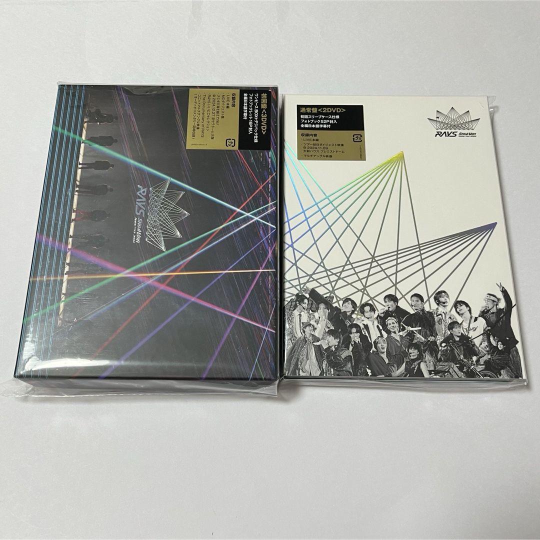 Snow Man / Dome Tour 2024 RAYS 【初回盤＋通常盤/初回仕様
