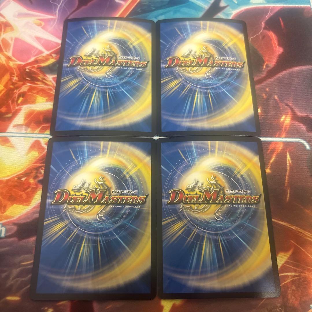 アーテルゴルギーニ 葛葉 初期目立った傷や汚れなし UP786_INFO