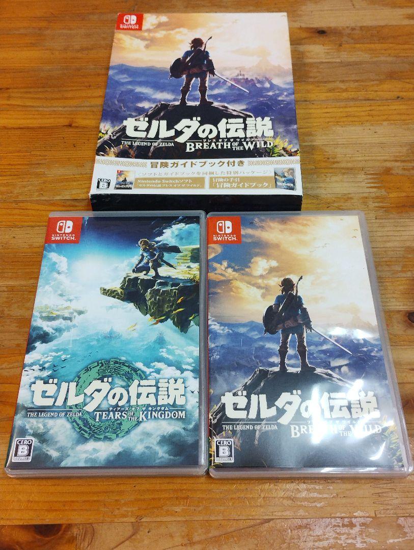 美品ゼルダの伝説 ティアーズ オブ ザ キングダム &ブレス オブ ザ ワイルド ゼルダの伝説ブレスオブザワイルド ゼルダの伝説ティアーズ