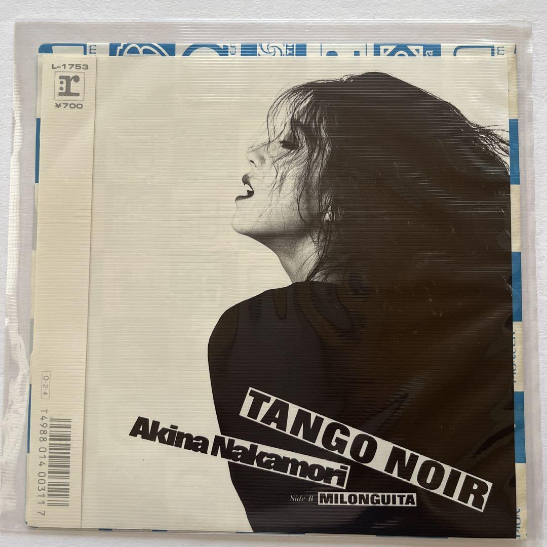 Amazon.co.jp: シングル 中森明菜 アンケート葉書付 TANGO NOIR