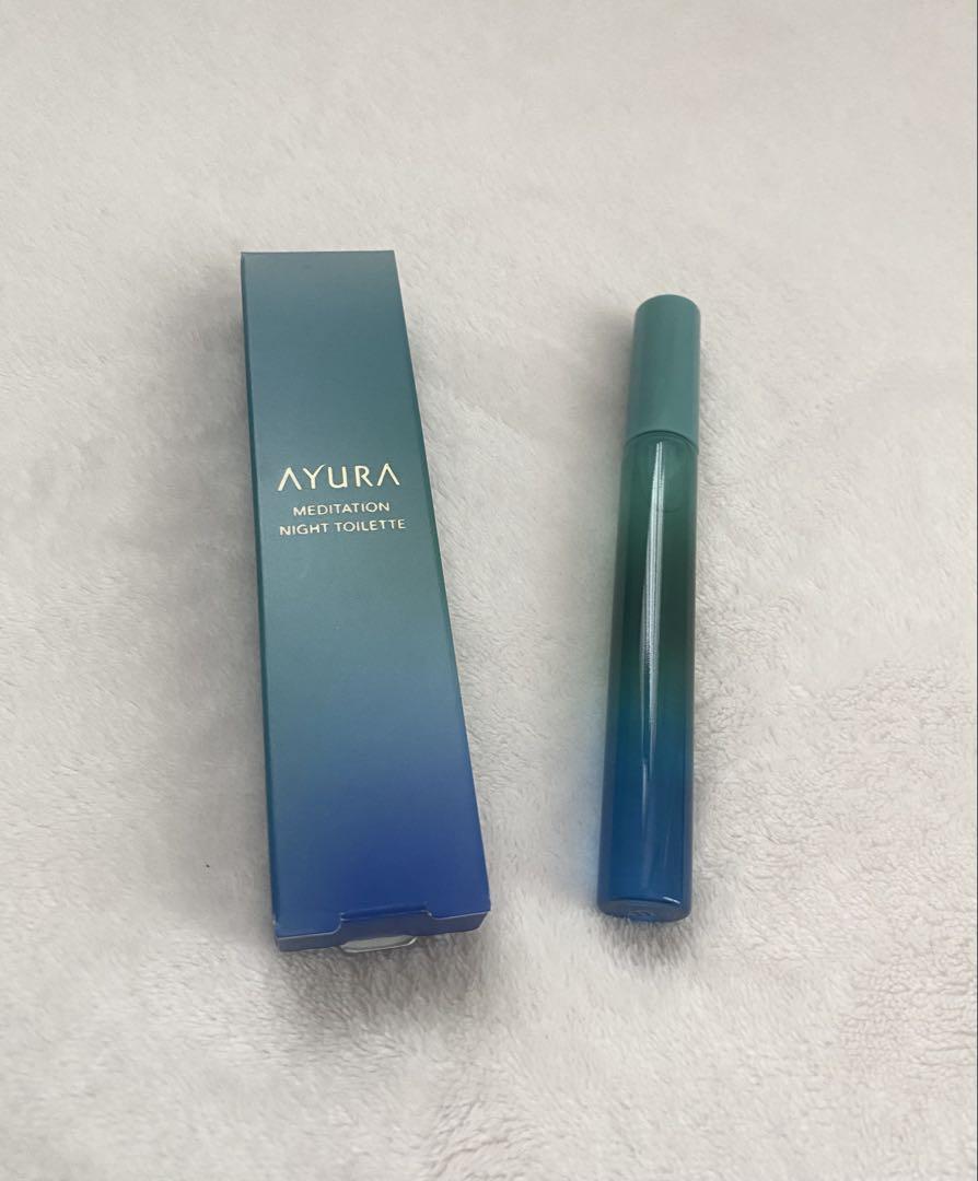 アユーラ ナイトメディテーションナイトトワレ 9ml 新品未使用品