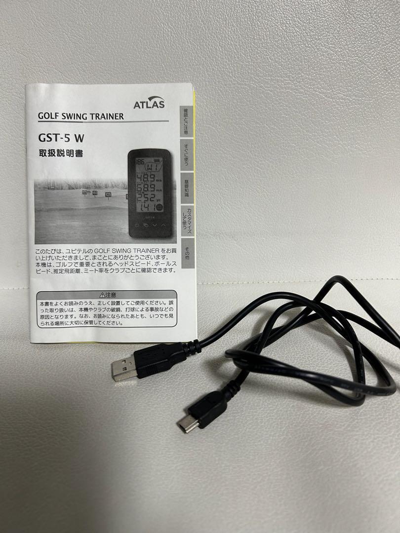 ユピテル　GST-5W