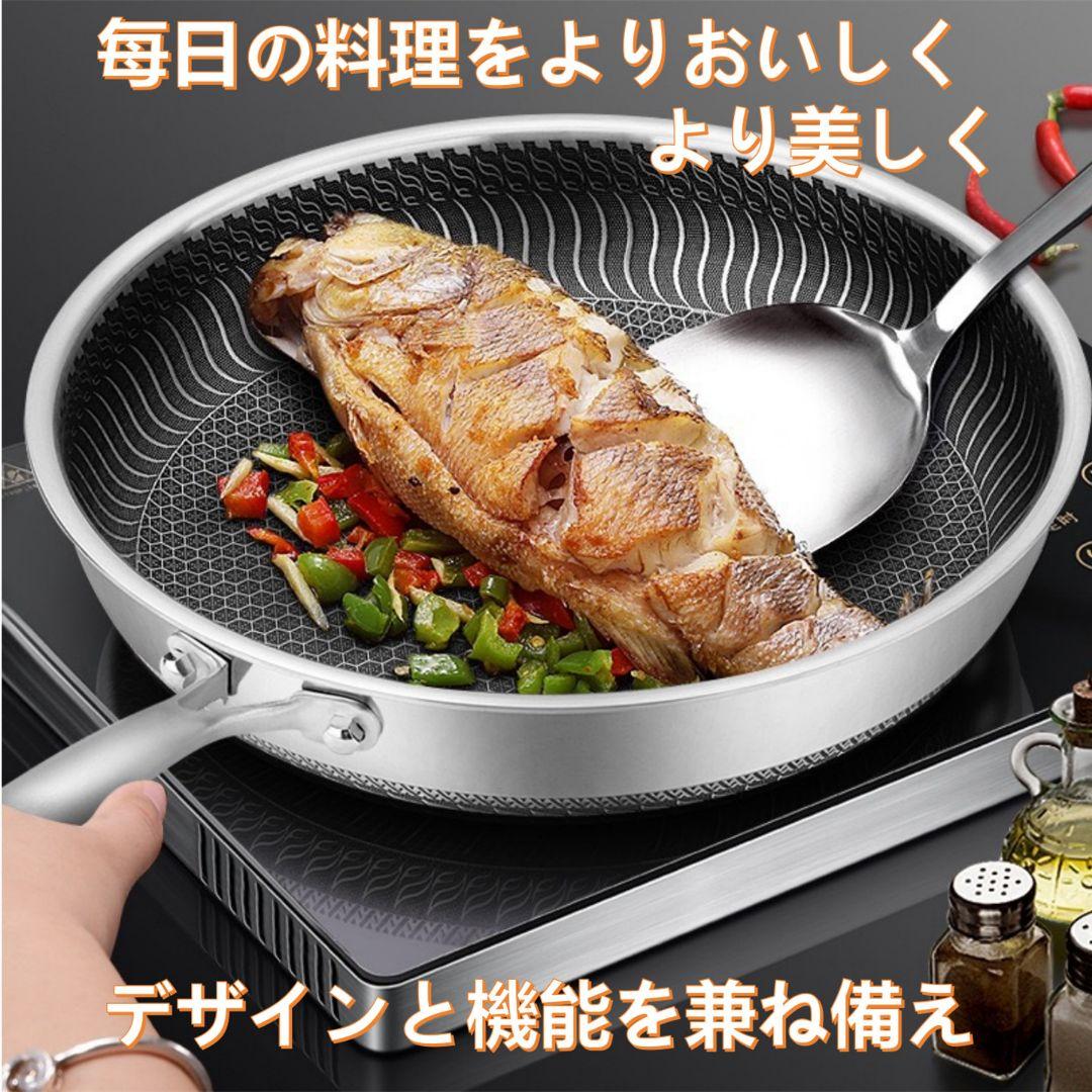 ステンレス角型フライパン*3