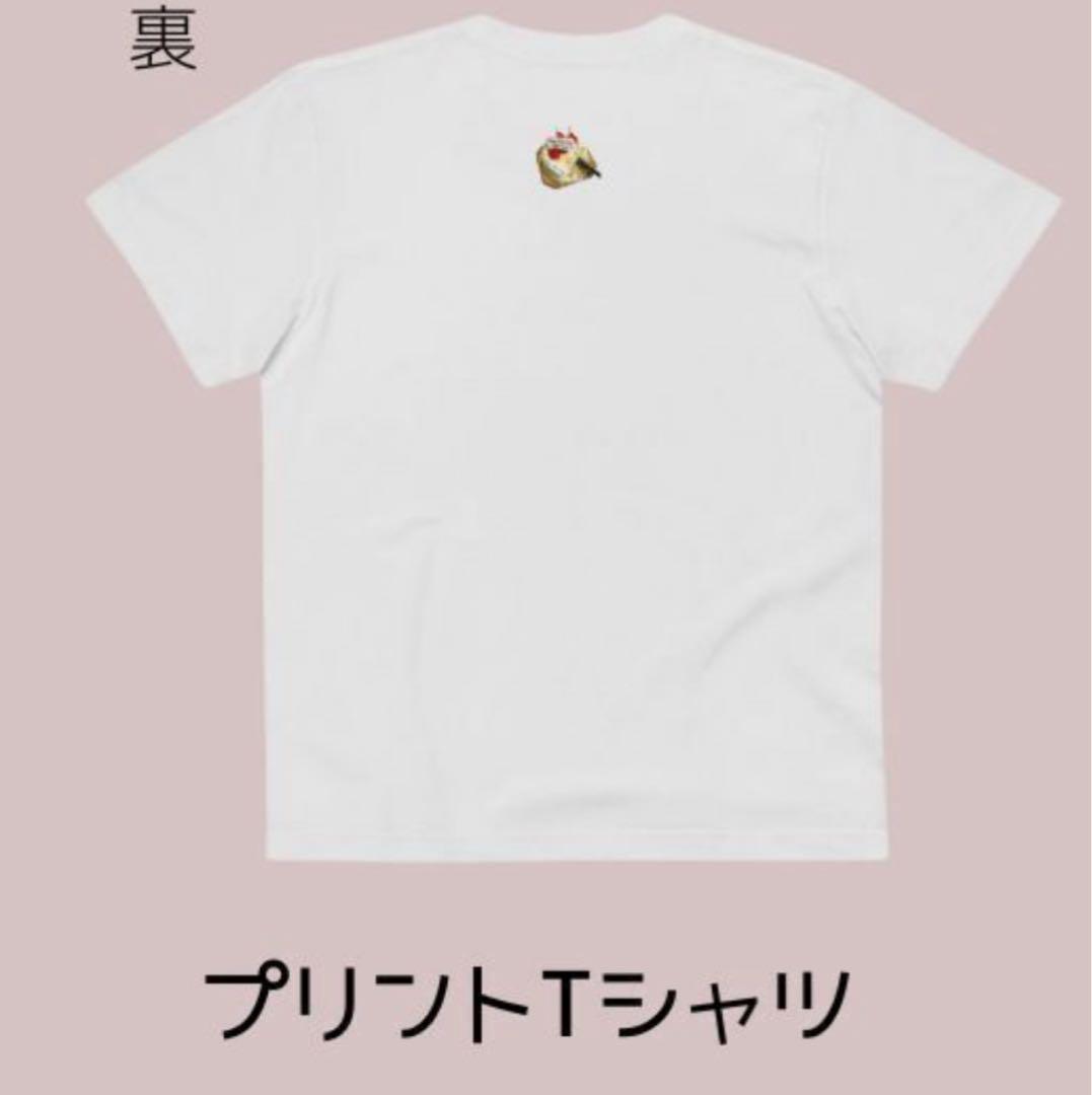 新品未開封 今田美桜 ファンクラブ　限定　公式　Tシャツ　バースデー　XL