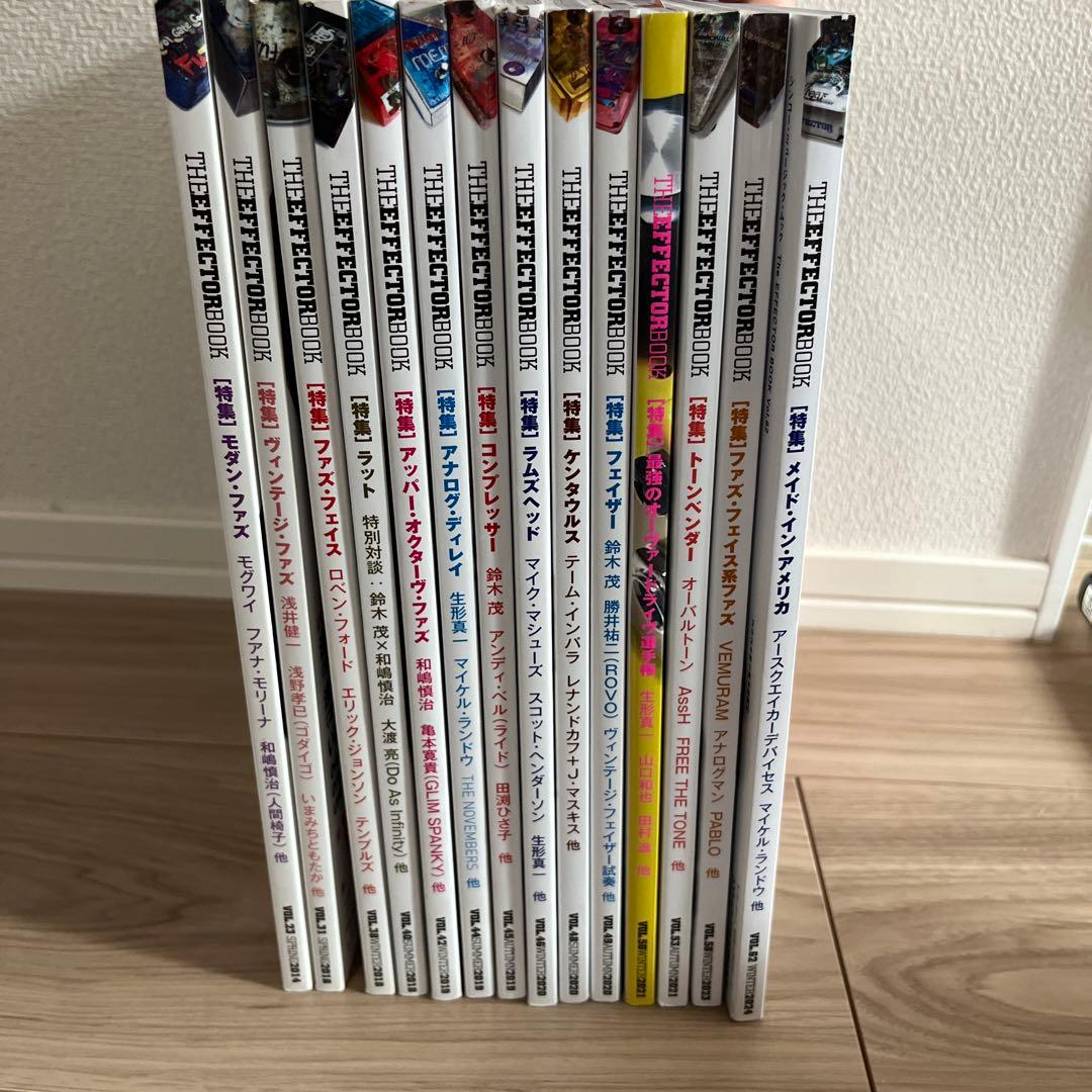 THE EFFECTOR セット