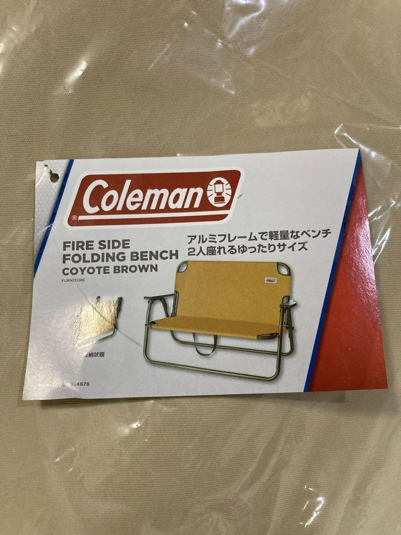 コールマン ファイアーサイドフォールディング　ベンチ　イス（コヨーテブラウン）