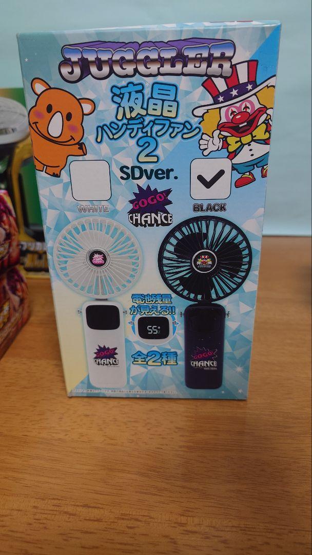 スロット　パチンコ　グッズ