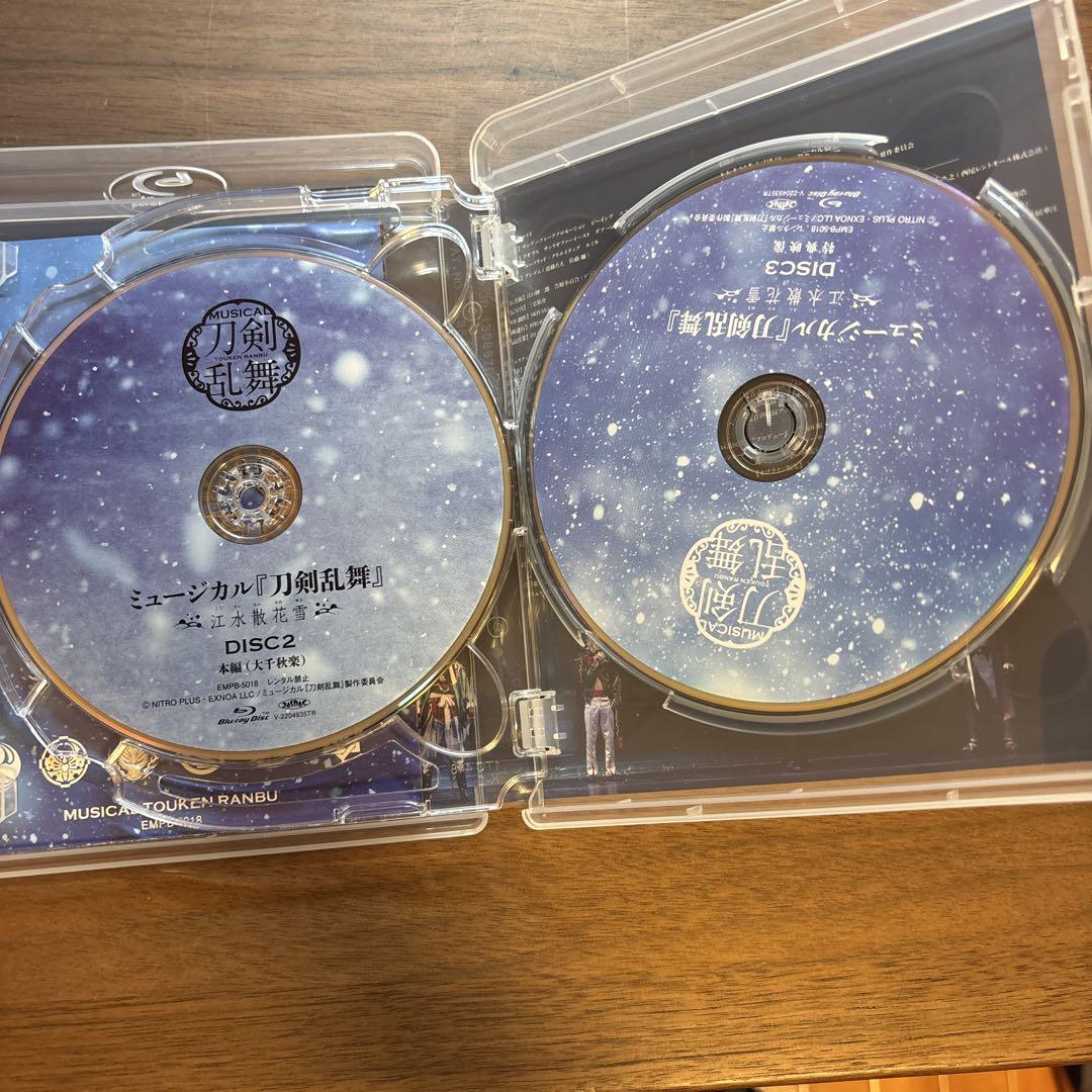 江水散花雪 Blu-ray 刀ミュ Mカード - メルカリ