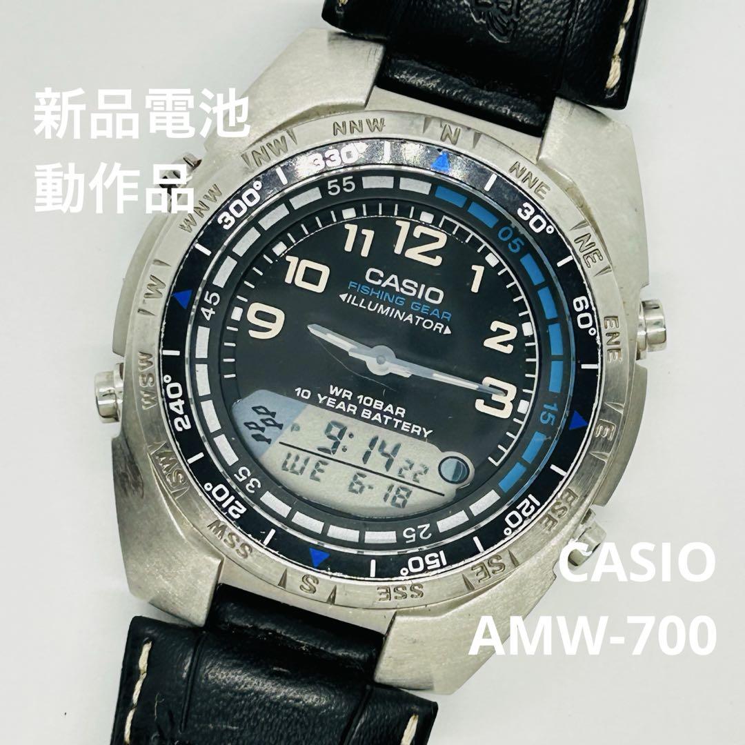 casio カシオ AMW-700 動作品 1567