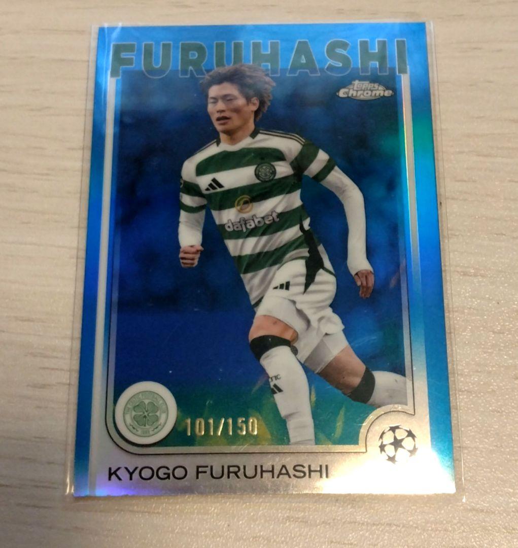 topps now 古橋亨梧 セルティック 日本代表 #010 16 150シリ 古橋亨梧 TOPPS サッカーカード セルティック トレカ